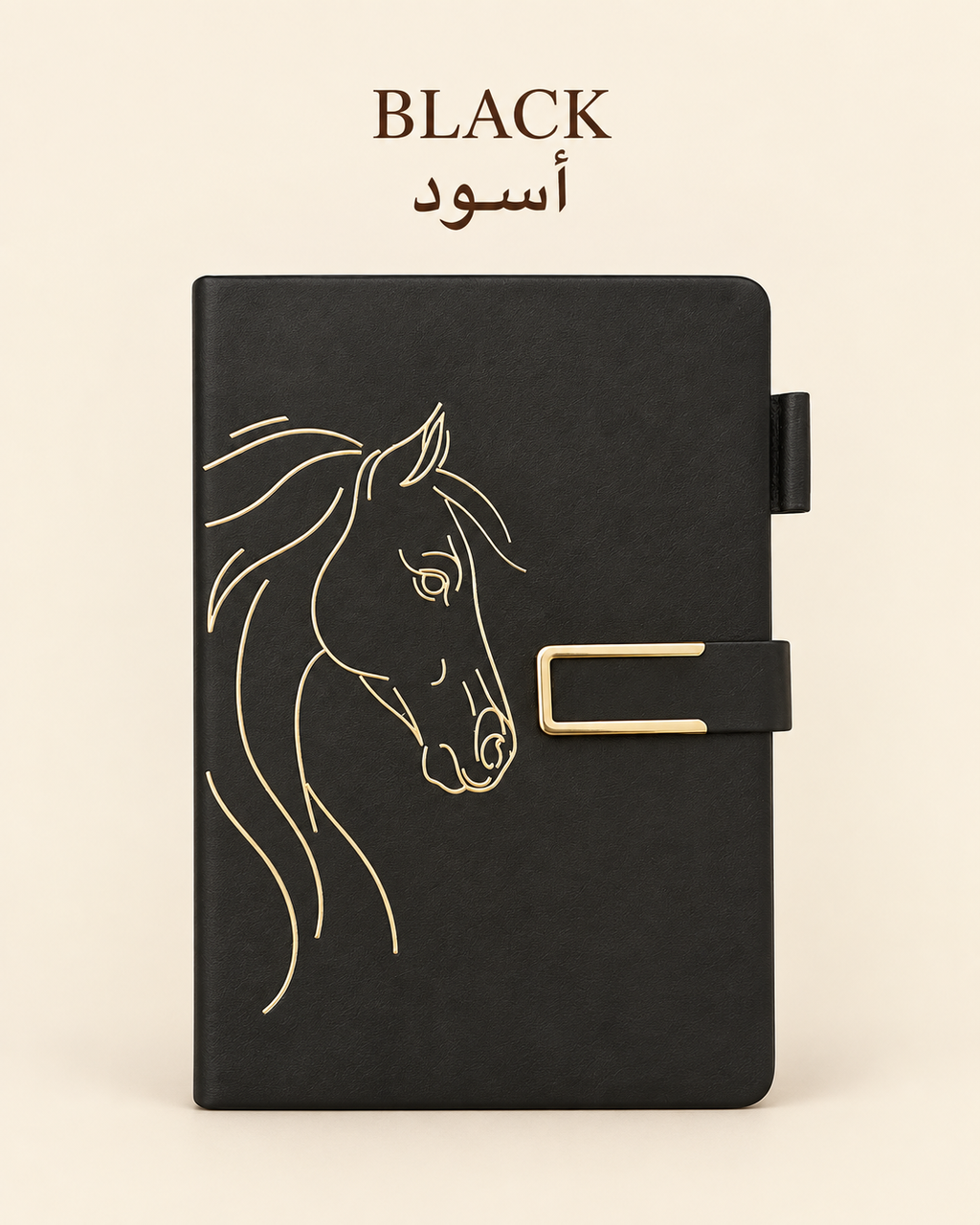 Mirvat Equestrian Notebook – Gold Horse Design