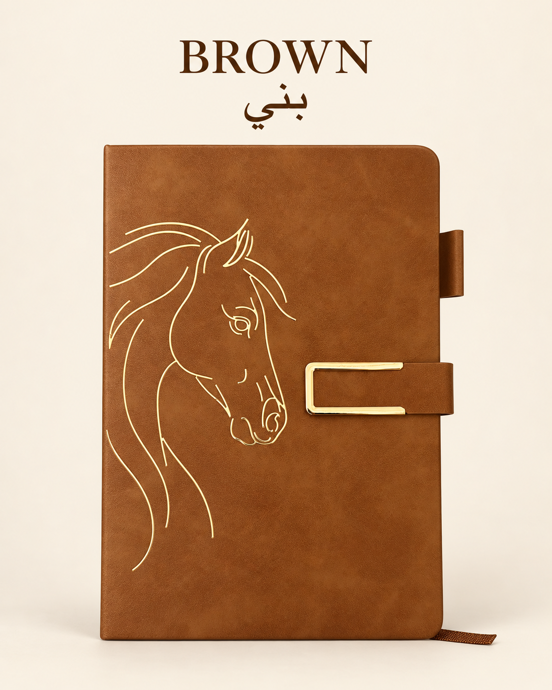Mirvat Equestrian Notebook – Gold Horse Design