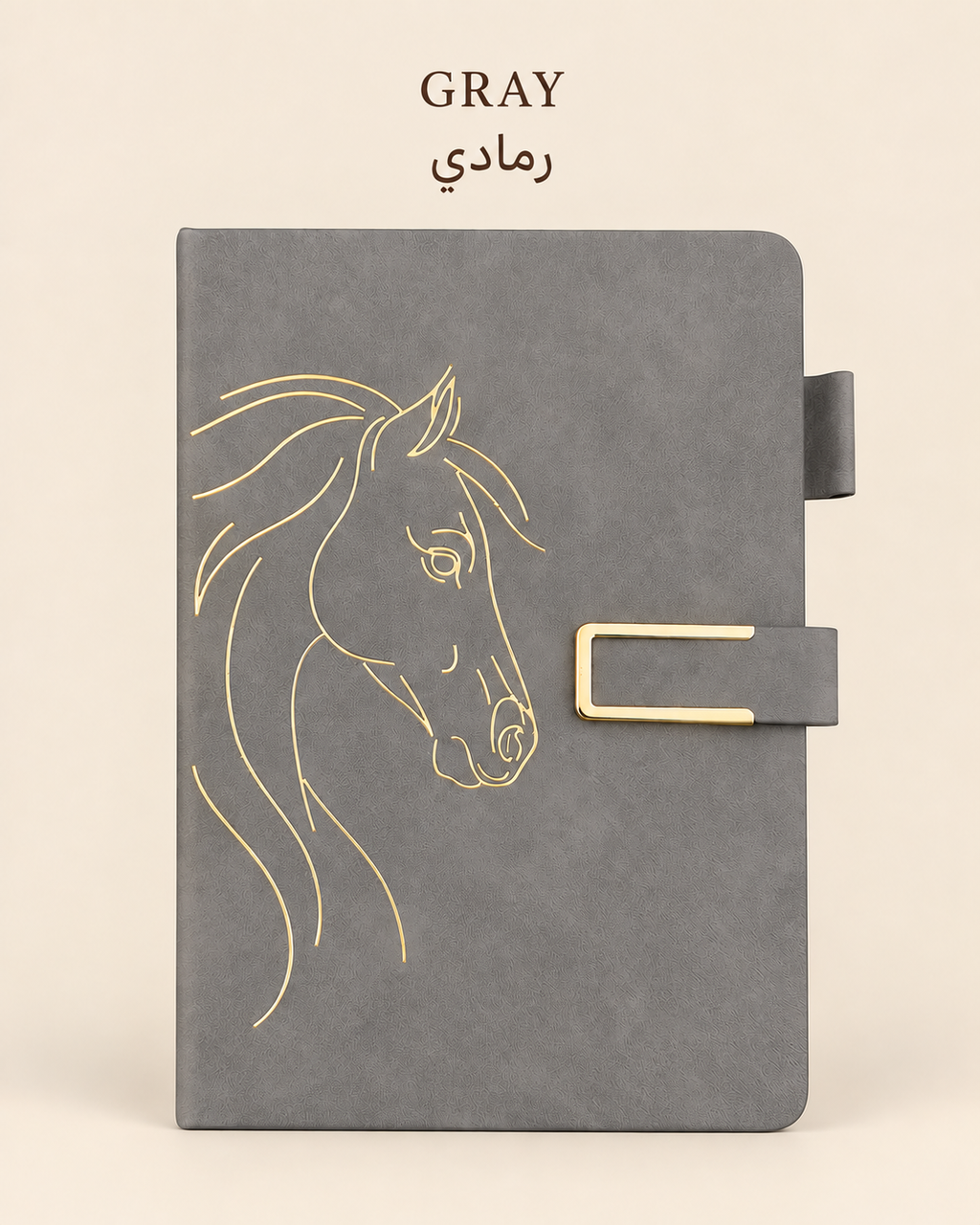 Mirvat Equestrian Notebook – Gold Horse Design