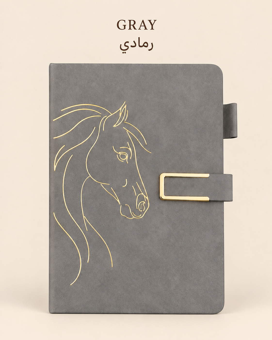 Mirvat Equestrian Notebook – Gold Horse Design