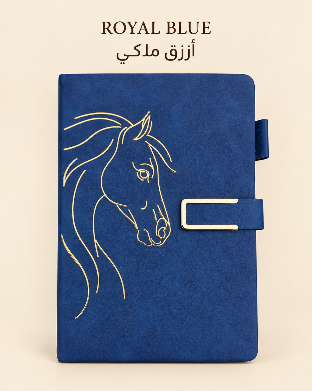 Mirvat Equestrian Notebook – Gold Horse Design
